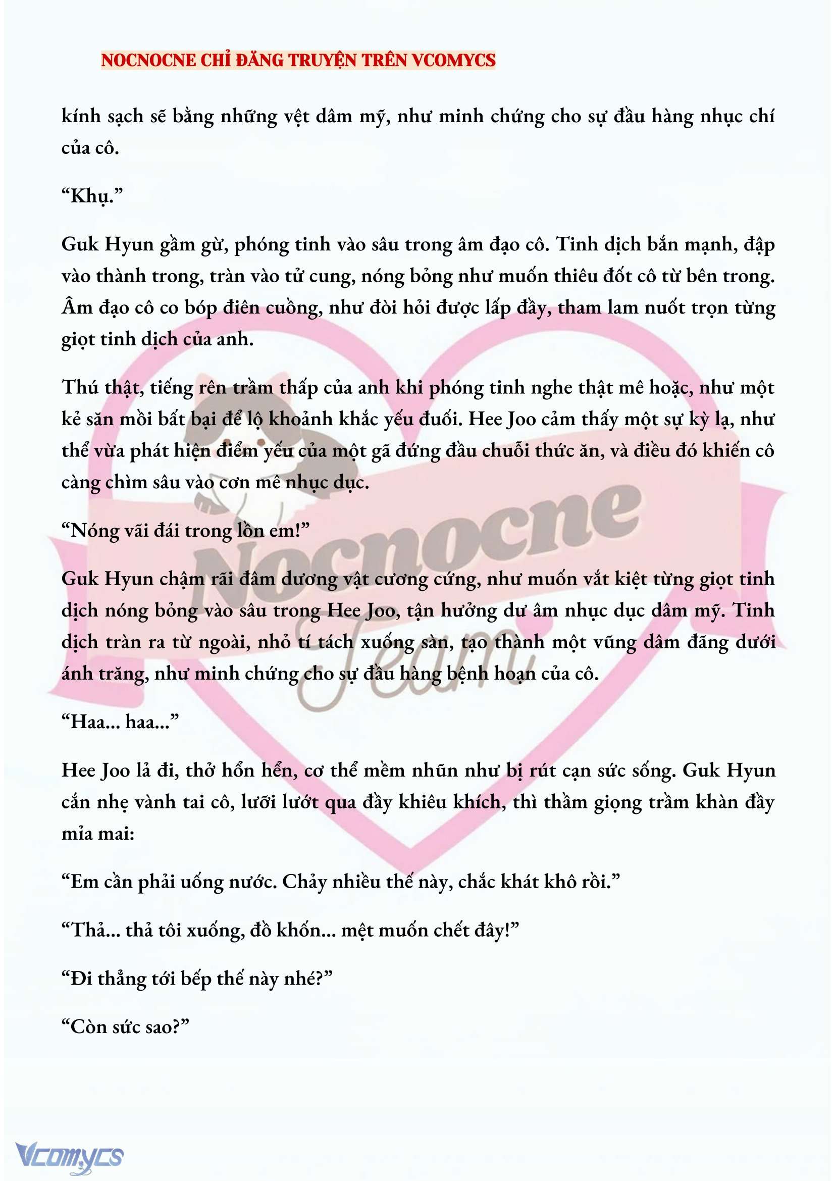 [NOVEL] AI MỚI THẬT SỰ LÀ KẺ RÁC RƯỞI? Chap 27 - Next Chap 28