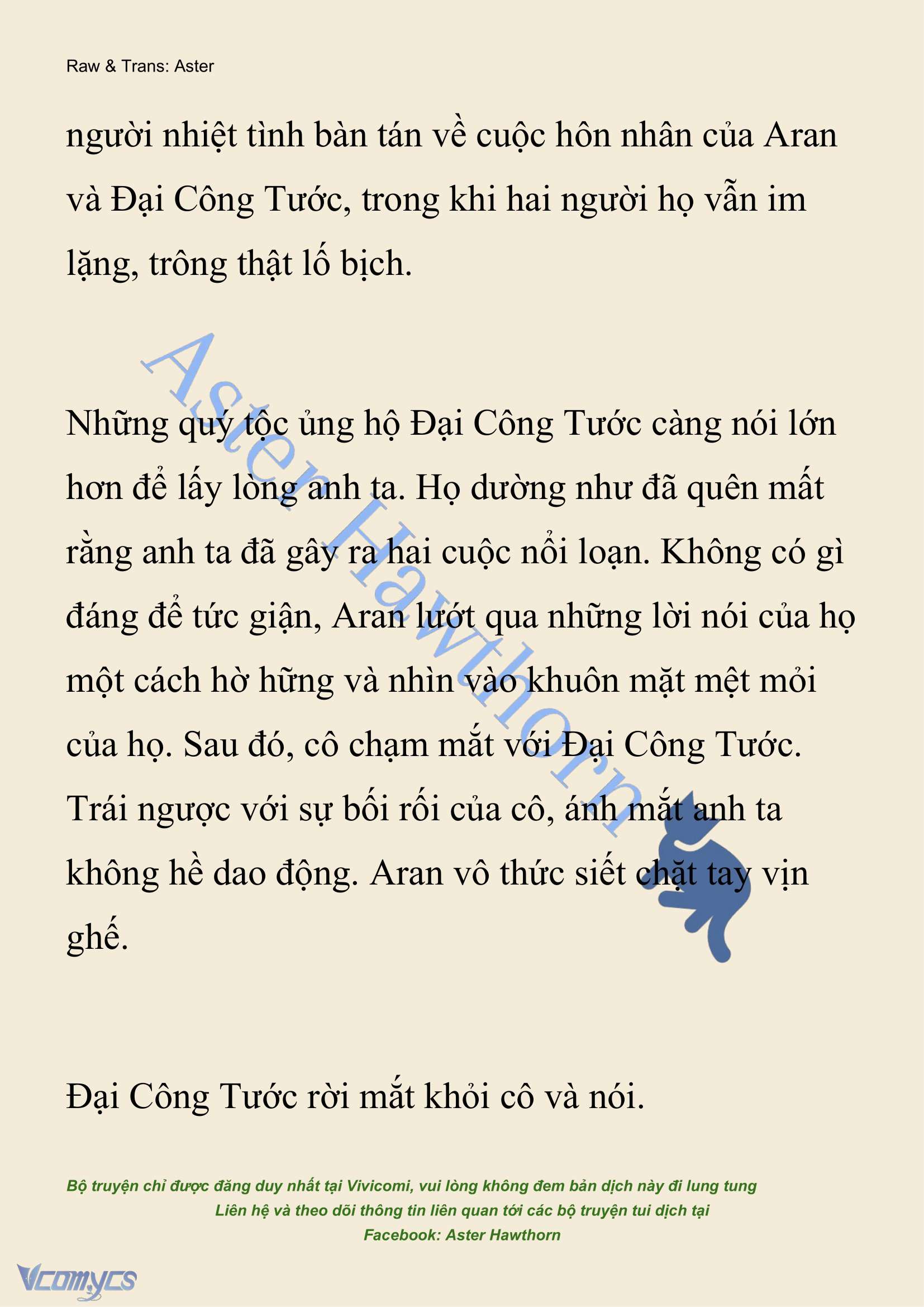 [NOVEL] Đêm Của Bệ Hạ Chap 91 - Trang 2