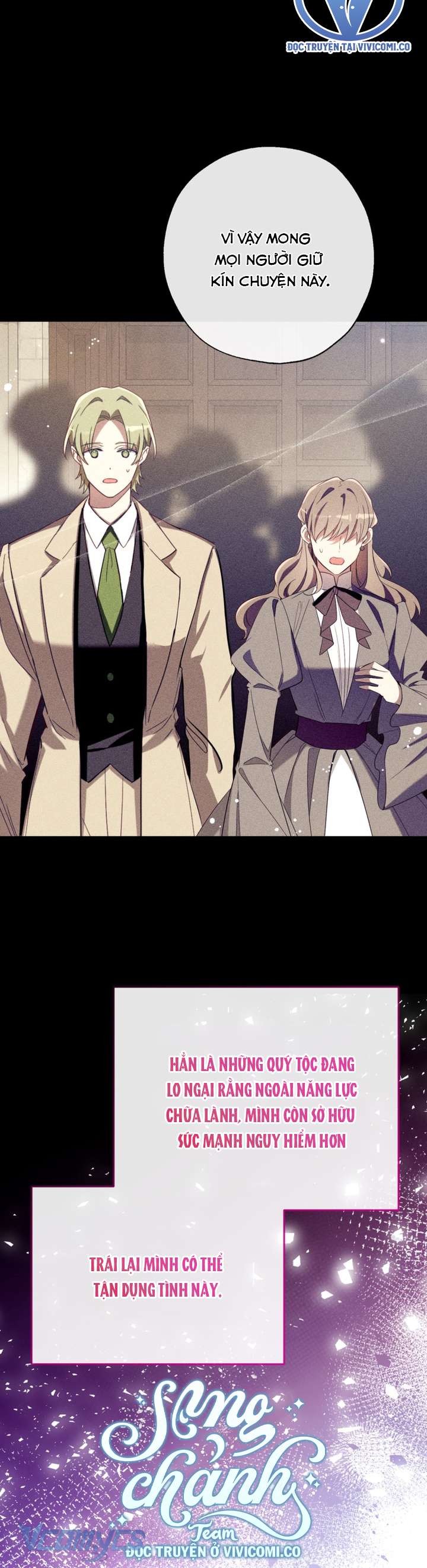 Chúng Ta Có Thể Trở Thành Một Gia Đình Được Không? Chap 138 - Trang 2