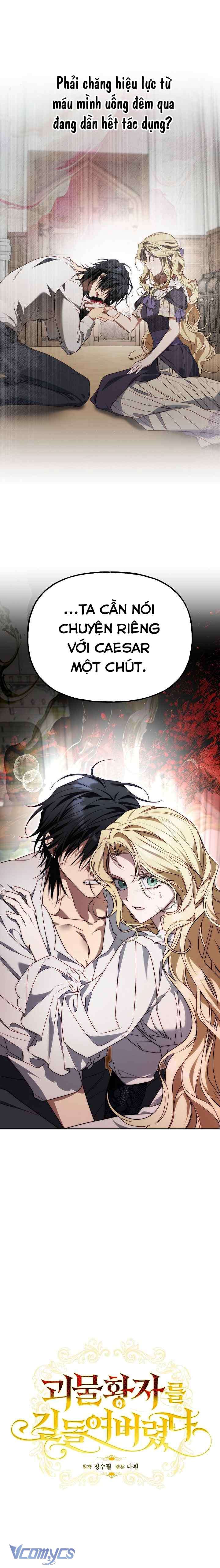 Thuần Hóa Hoàng Tử Quái Vật Chap 11 - Trang 3