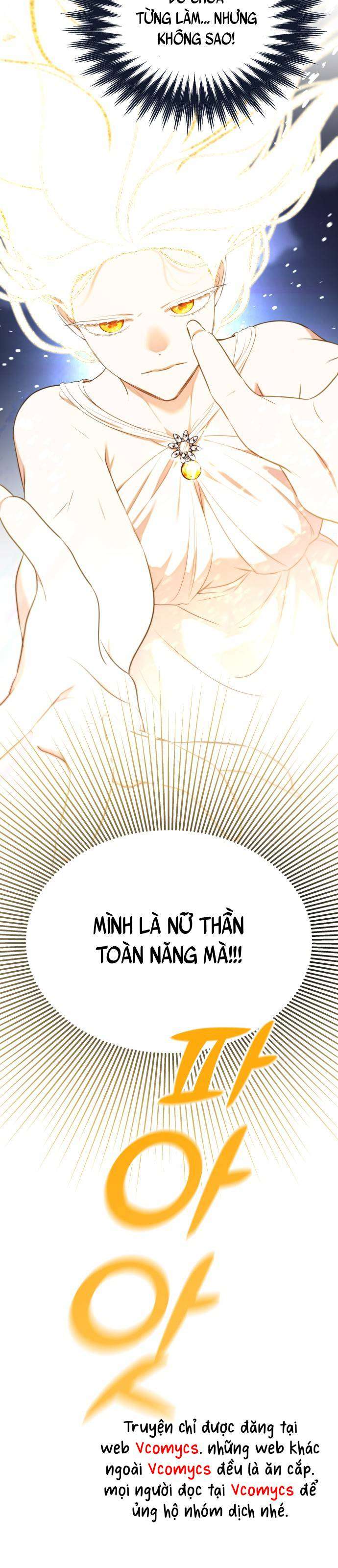 Trận Đấu Đồng Đội Của Những Tài Xế Xe Tải Chap 36 - Trang 4