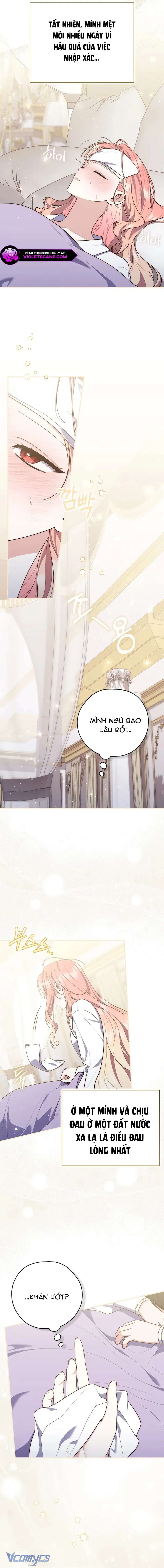 Nàng Công Chúa Tiên Tri Chap 107 - Trang 4