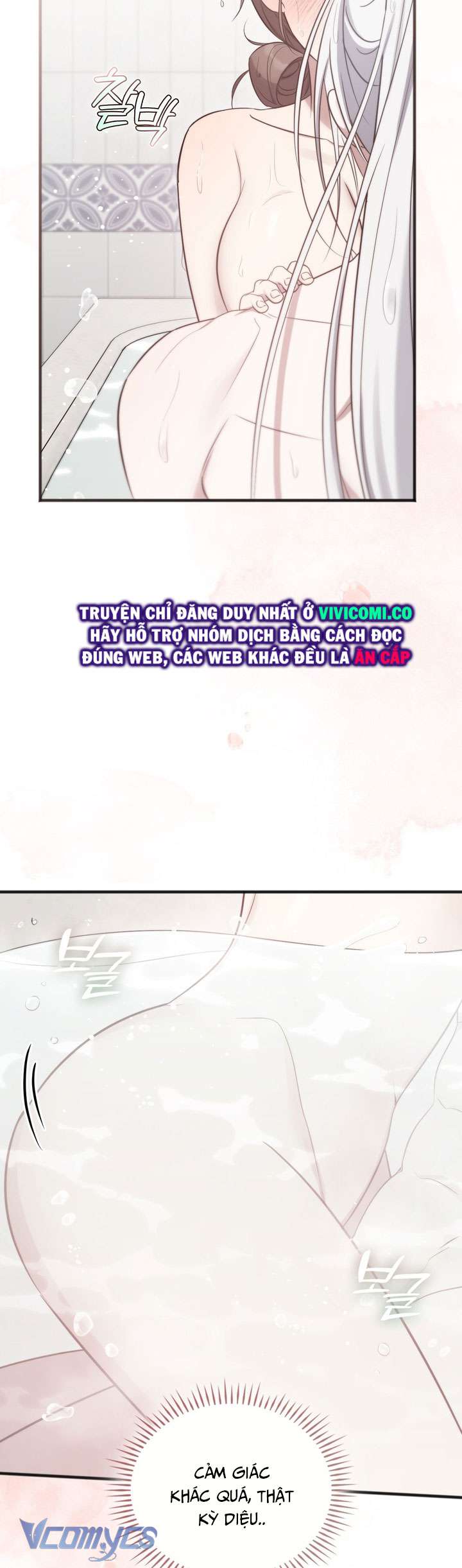 [18+] Đảo Vô Ảnh Chap 17 - Trang 3