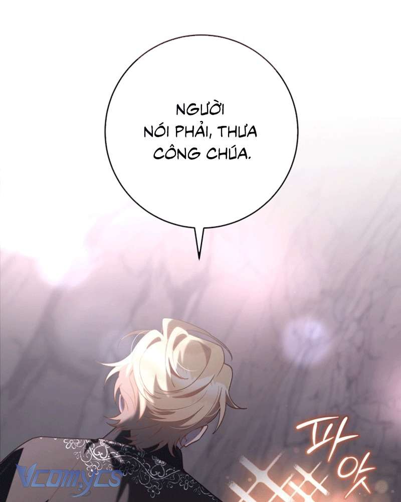 [Sứa Biển] Em Trai Tôi Là Hoàng Đế Ngang Ngược Chap 73 - Trang 2