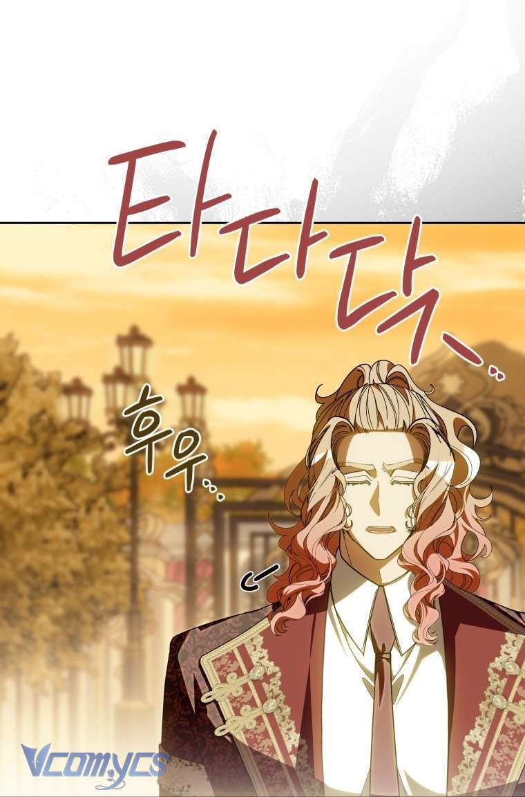 Người Vợ Hắc Ám Của Cậu Chồng Nhỏ Chap 20 - Trang 2