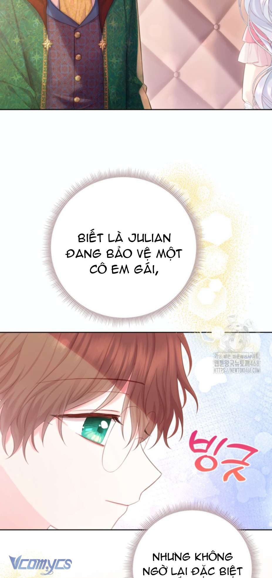 Người Anh Trai Mạnh Nhất Của Tôi Đã Mất Trí Nhớ Chap 27 - Trang 4