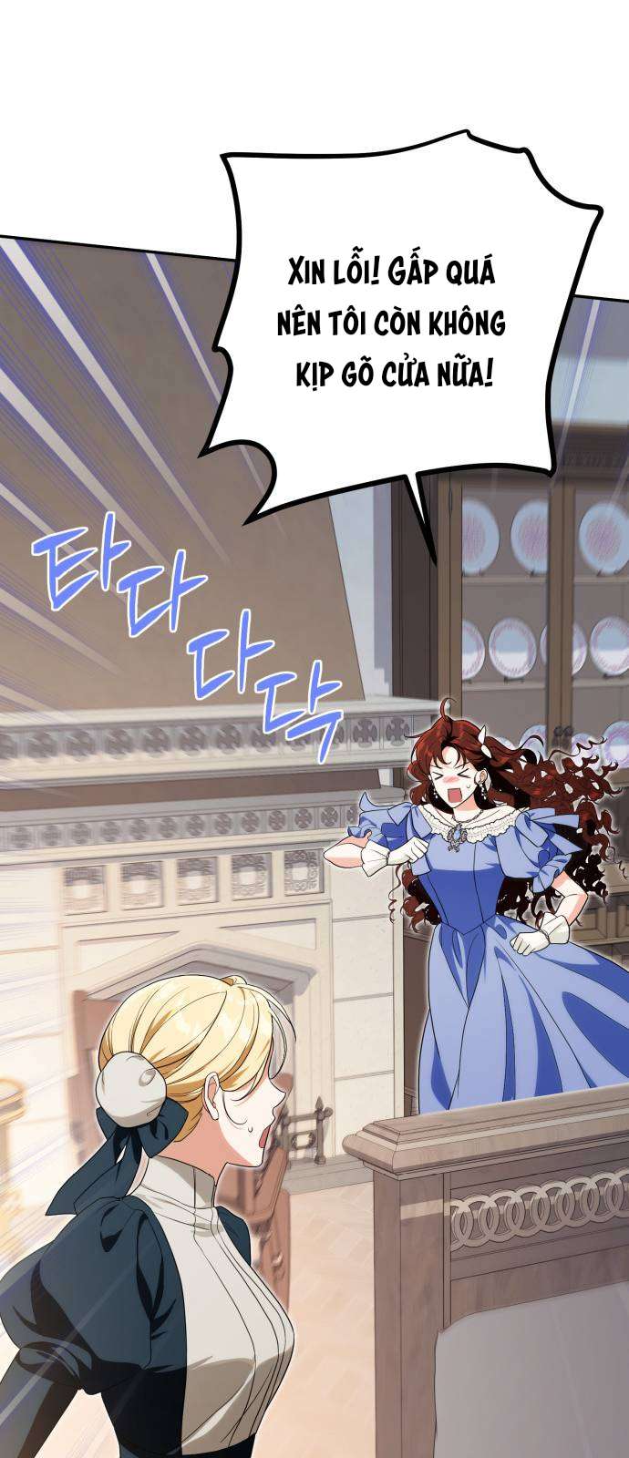 Nữ Công Tước Chiến Lợi Phẩm Chap 29 - Next Chap 30