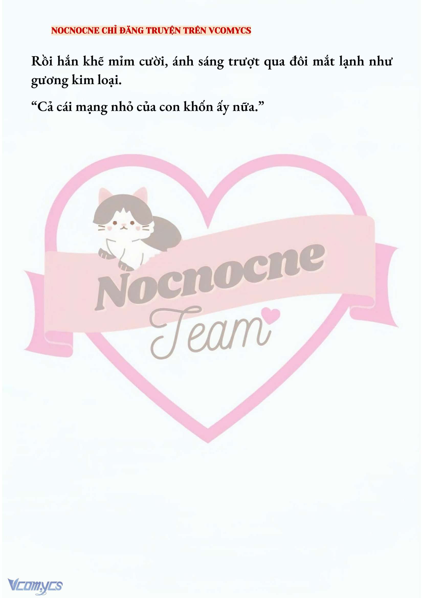 [NOVEL] AI MỚI THẬT SỰ LÀ KẺ RÁC RƯỞI? Chap 85 - Trang 2