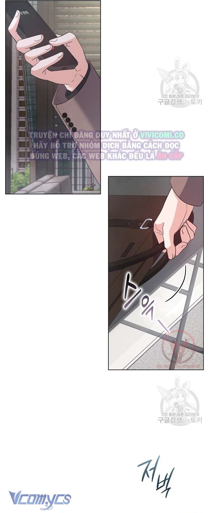 [18+] Mối Quan Hệ Không Lành Mạnh Chap 13 - Trang 3