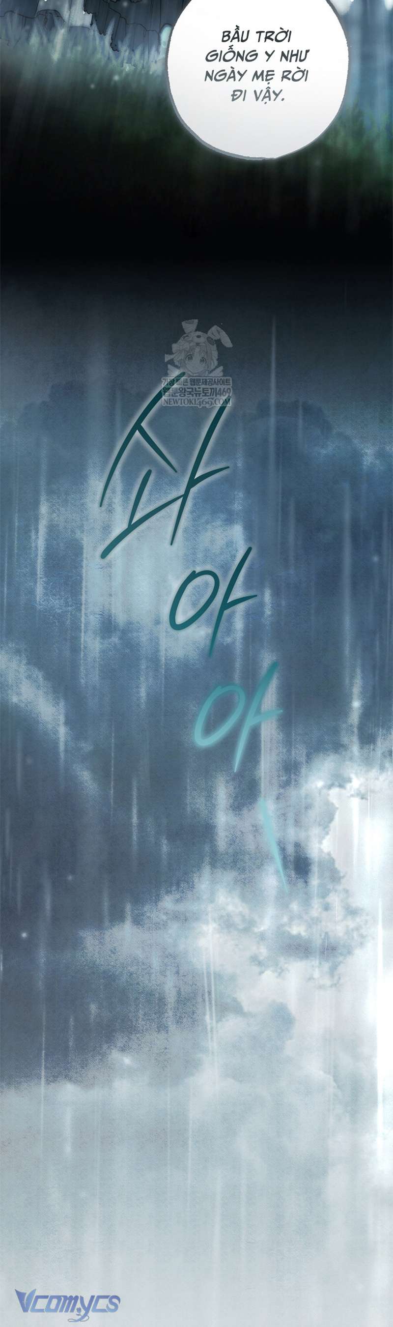 Chào Mừng Đến Với Dinh Thự Hoa Hồng Chap 30 - Trang 2