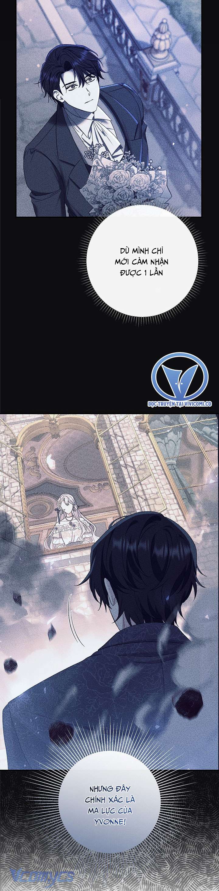 Người Xem Mắt Của Ác Nữ Quá Hoàn Hảo Chap 73 - Next Chap 74