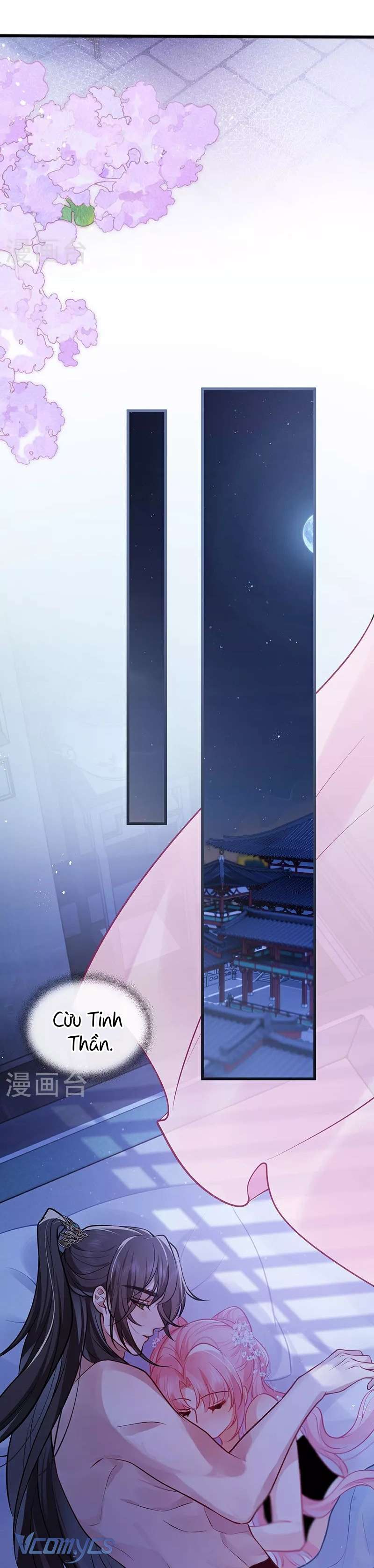 Sau Khi Công Chúa Chơi Xong Thì Vứt Chap 84 - Trang 2