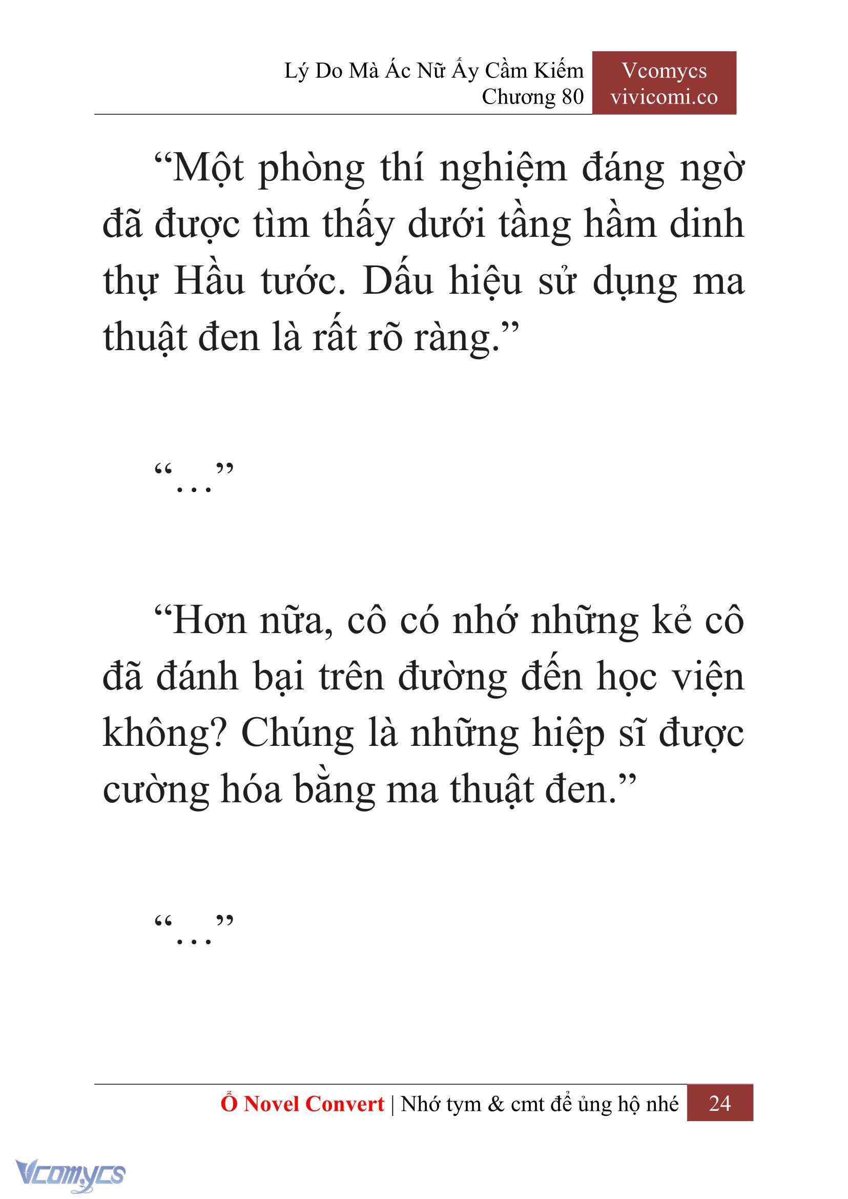 [Novel] Lý Do Mà Ác Nữ Ấy Cầm Kiếm Chap 80 - Trang 2