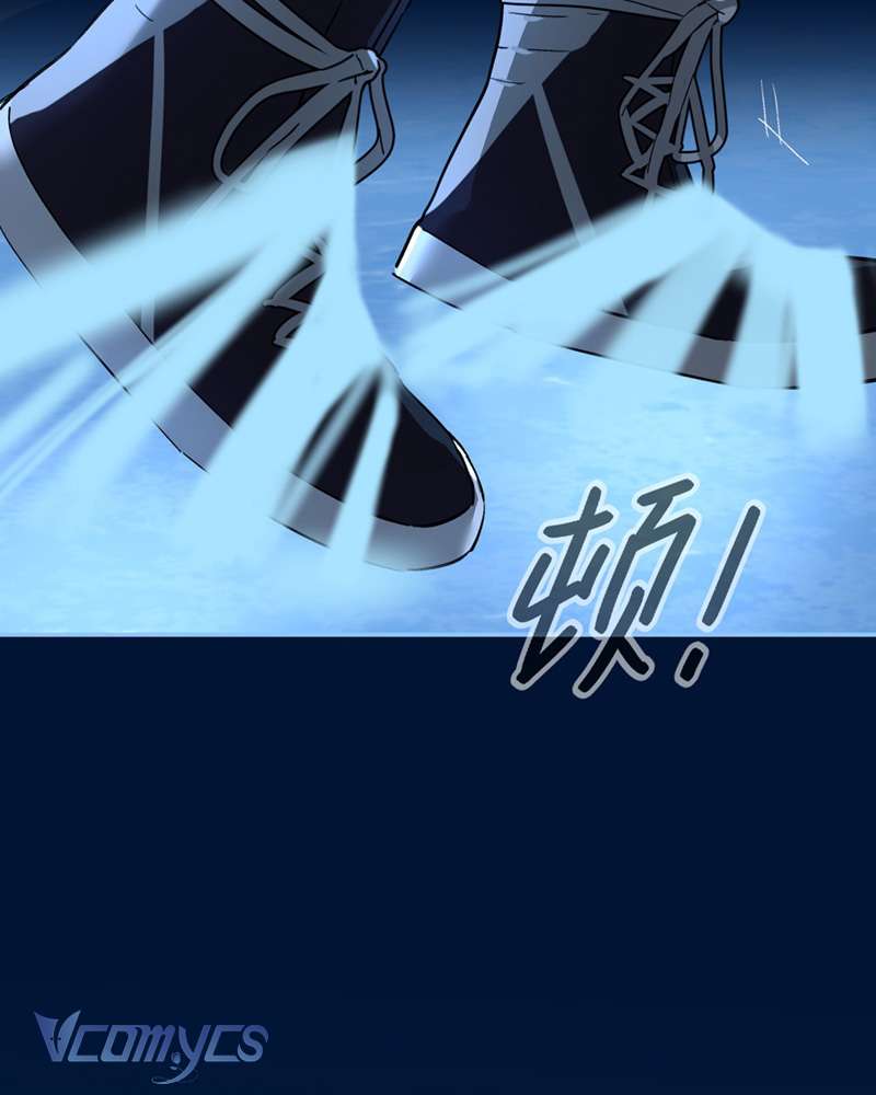 Ác Chi Hoàn Chapter 65 - Trang 4