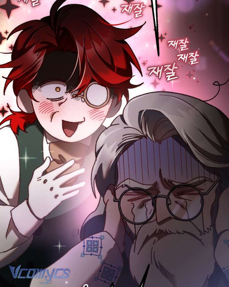 [Sứa Biển] Em Trai Tôi Là Hoàng Đế Ngang Ngược Chap 51 - Next Chap 52