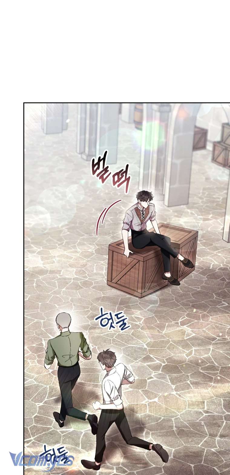 Làm Ác Nữ Bộ Không Tuyệt Sao? Chap 72 - Trang 4