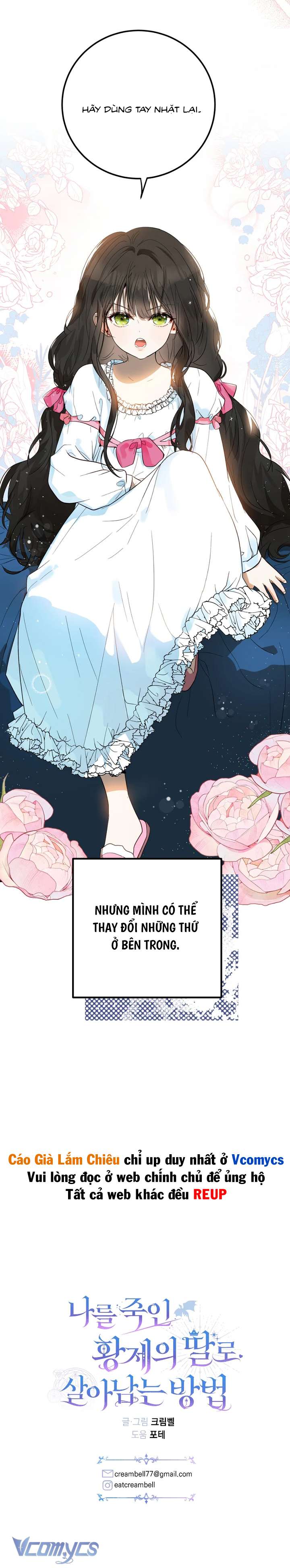 Cách Sống Sót Như Con Gái Của Tên Hoàng Đế Đã Giết Tôi Chap 4 - Trang 3