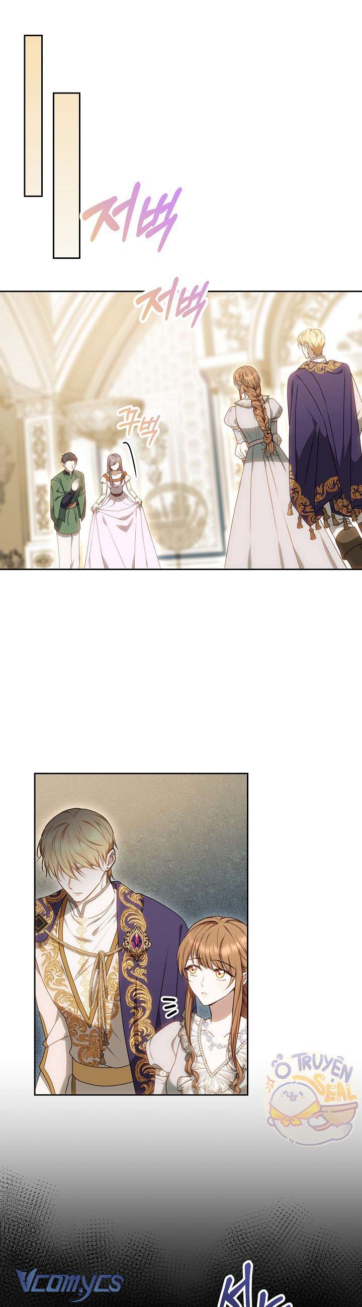 Cây Kim Chỉ Của Hoàng Hậu Chap 14 - Trang 3