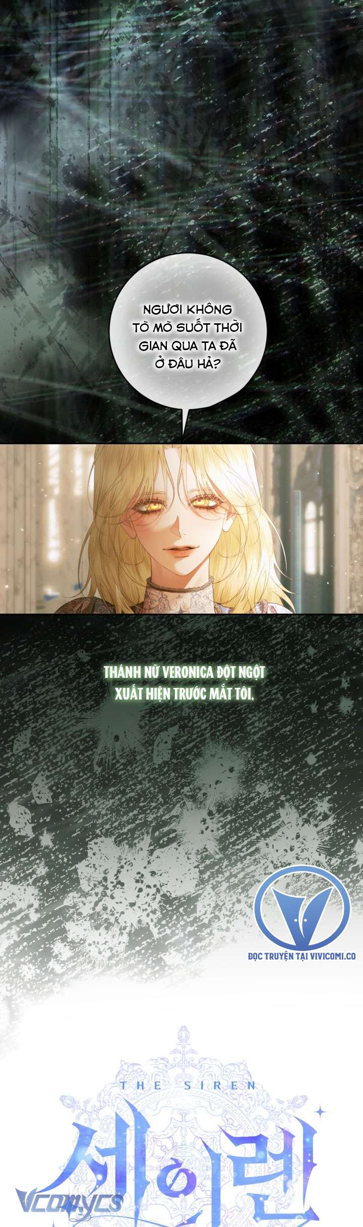 Siren: Trở Thành Gia Đình Của Nhân Vật Phản Diện Chap 148 - Trang 2