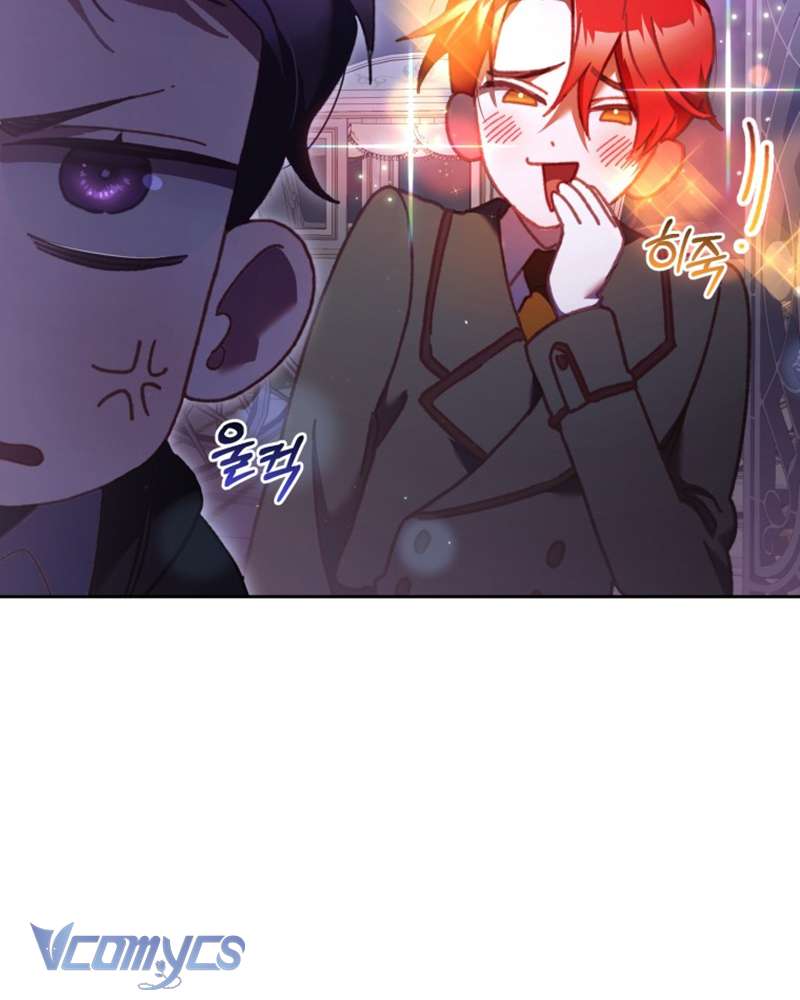 [Sứa Biển] Em Trai Tôi Là Hoàng Đế Ngang Ngược Chap 64 - Trang 2