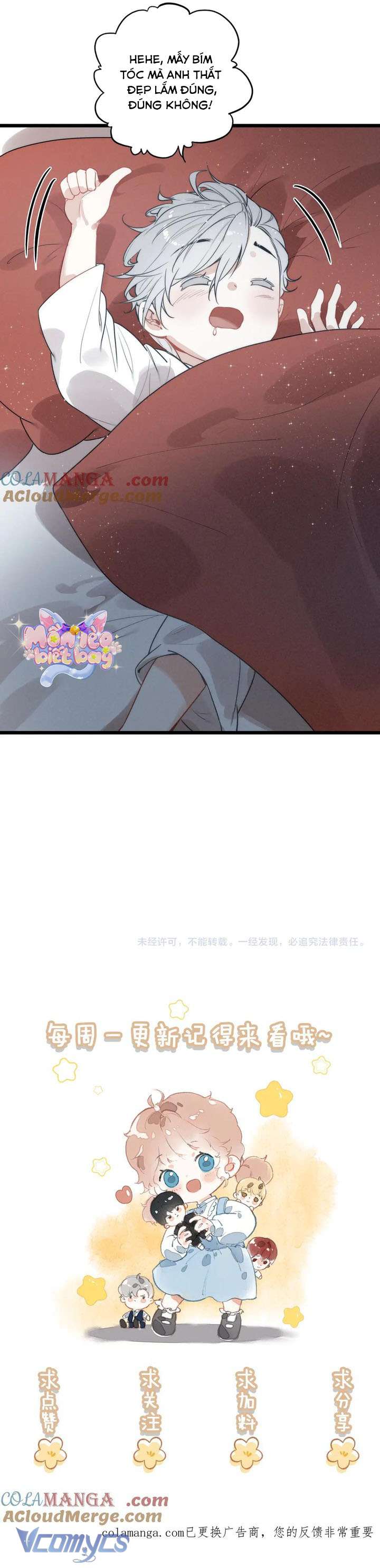 Sau Khi Xuyên Không Thành Tiểu Bảo Bảo, Cả Nhà Phản Diện Đều Muốn Giết Tôi! Chap 11 - Next 