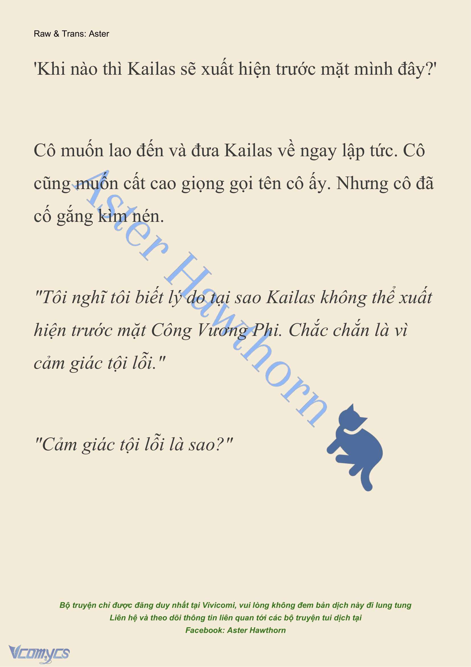 [NOVEL] Cách Để Em Bảo Vệ Anh Chap 173 - Trang 2