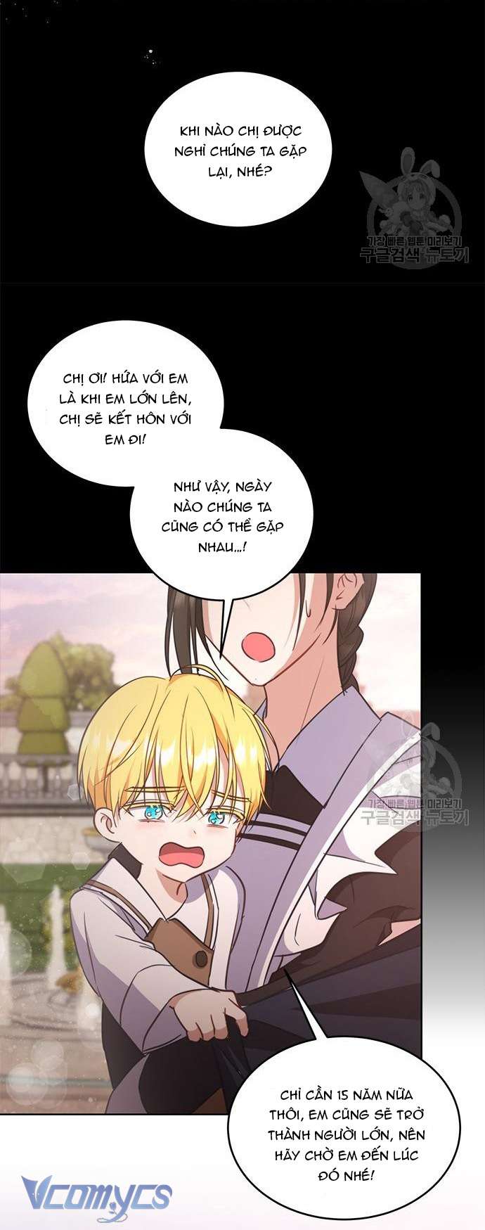 Làm Thế Nào Để Ăn Chủ Nhân Chap 68 - Next Chap 69