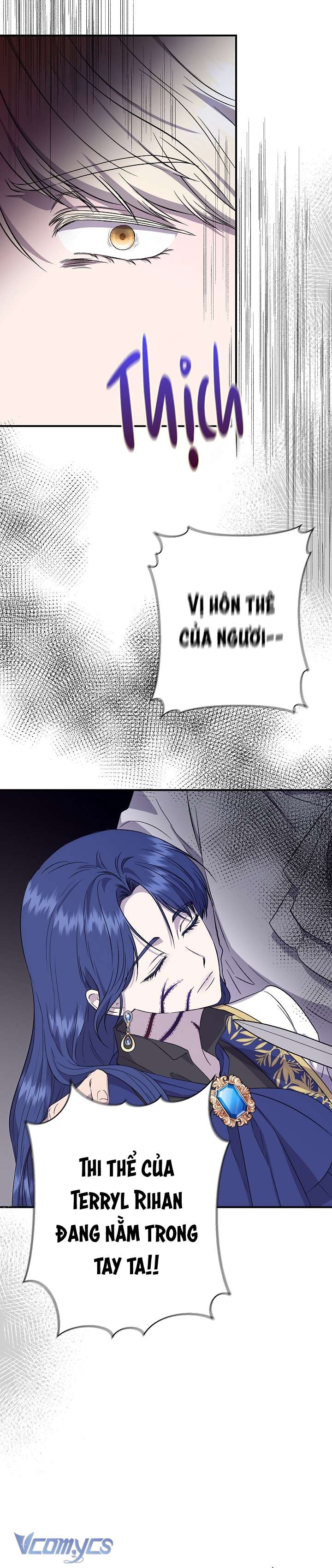 Tôi Không Phải Là Cinderella Chap 116 - Trang 2