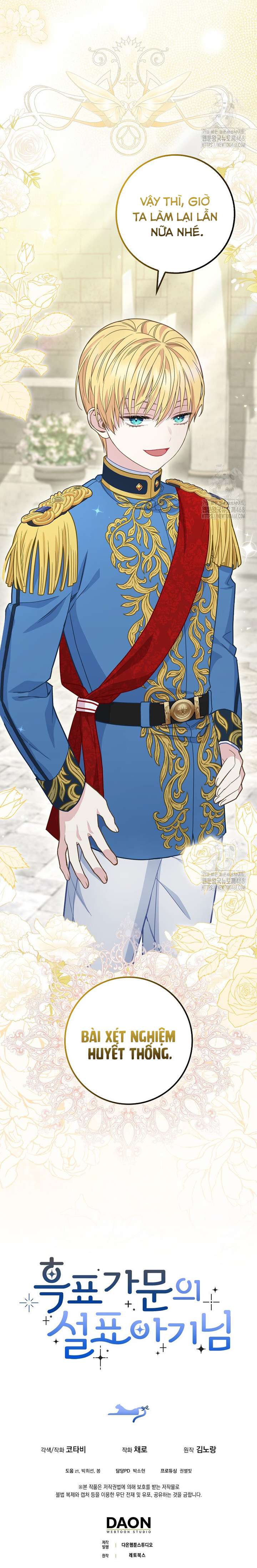 Tiểu Thư Báo Tuyết Của Gia Tộc Báo Đen Chapter 17 - Trang 3