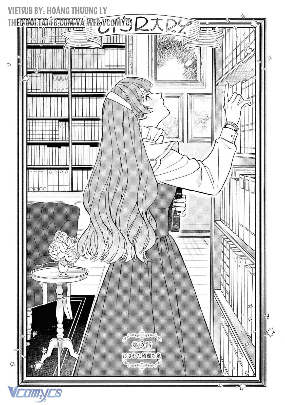 Vì Tôi Đã Quen Ở Một Mình, Thành Ra Tôi Bơ Đẹp Vị Hôn Phu Chap 3 - Trang 2