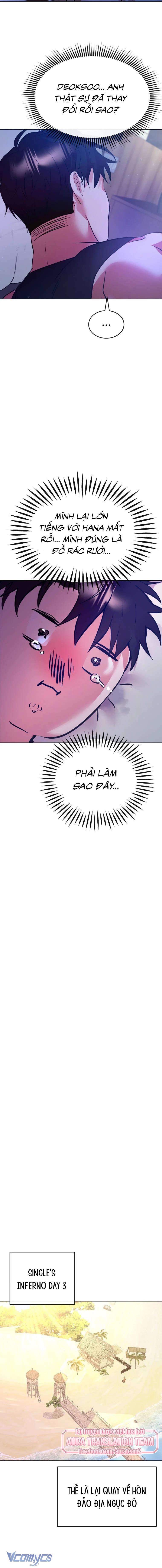 Tình Yêu Có Thể Về Quê Làm Nông Sao? Chap 26 - Trang 3