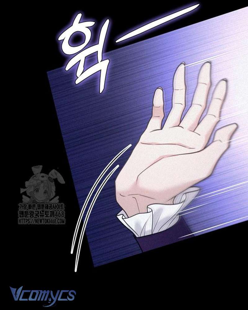 Trước Khi Em Có Ý Định Chạy Trốn Ta Sẽ Ngăn Chặn Nó Chap 27 - Trang 3