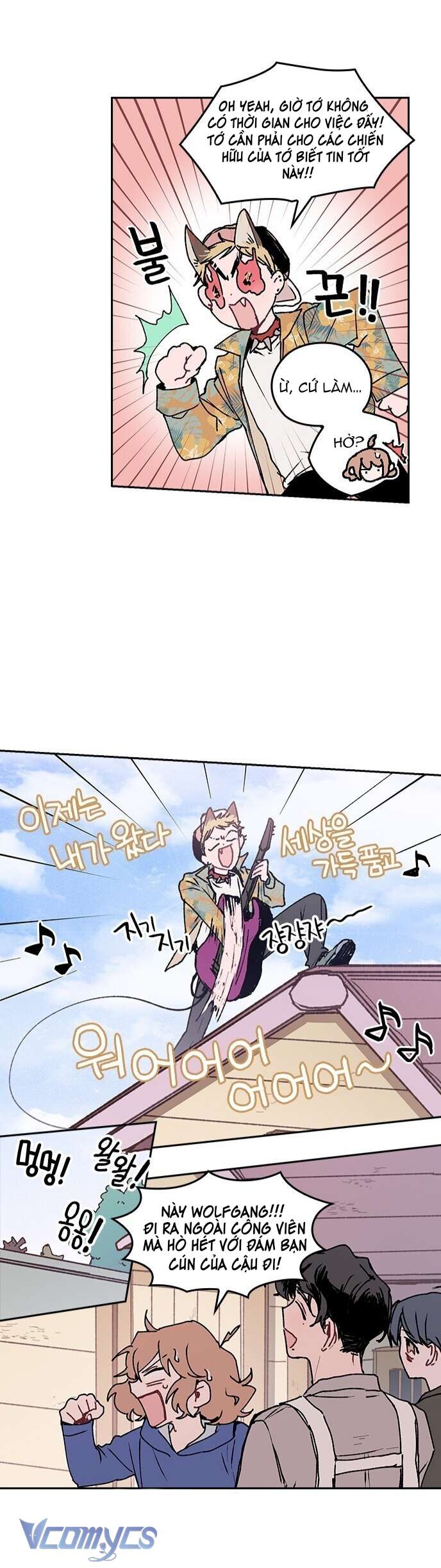 Cô Dâu Của Quái Vật Chap 30 - Trang 3