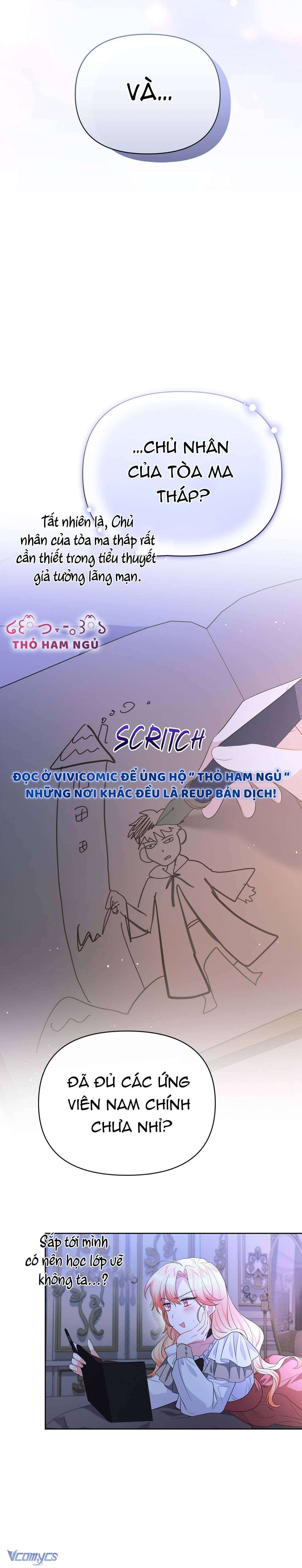 Có Nhiều Nam Chính Quá Đi! Chapter 21 - Trang 3