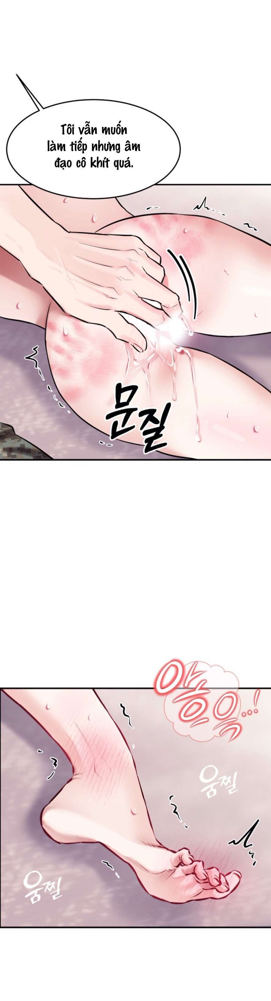 Sở Thích Bị Cai Trị Chap 29 - Trang 2