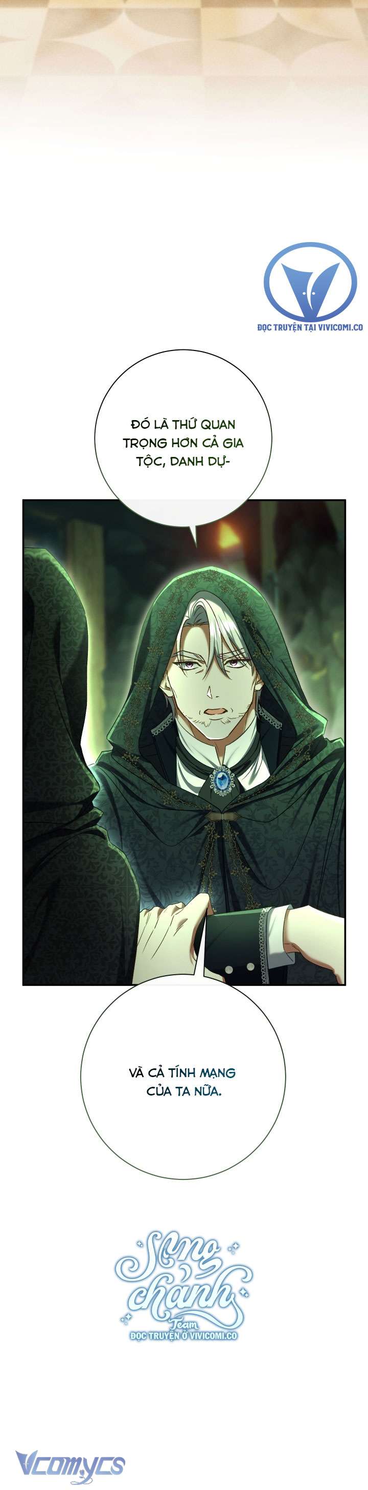 Người Xem Mắt Của Ác Nữ Quá Hoàn Hảo Chap 82 - Next Chap 83