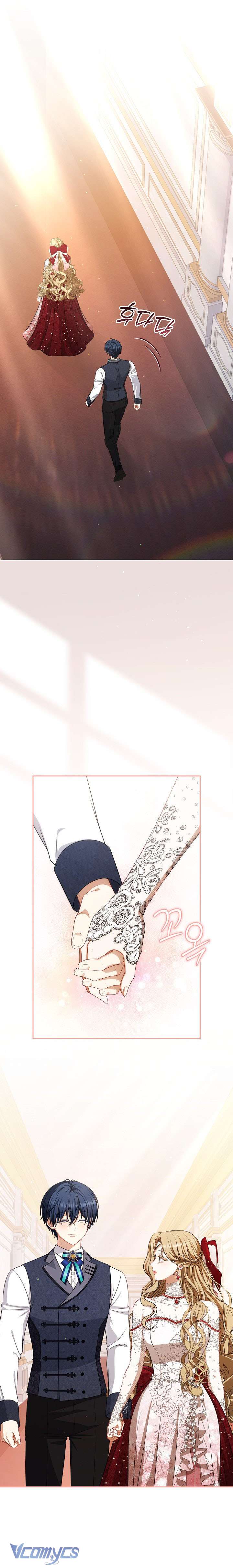 Tôi Đã Xem Một Vở Kịch Chap 23 - Next Chap 24