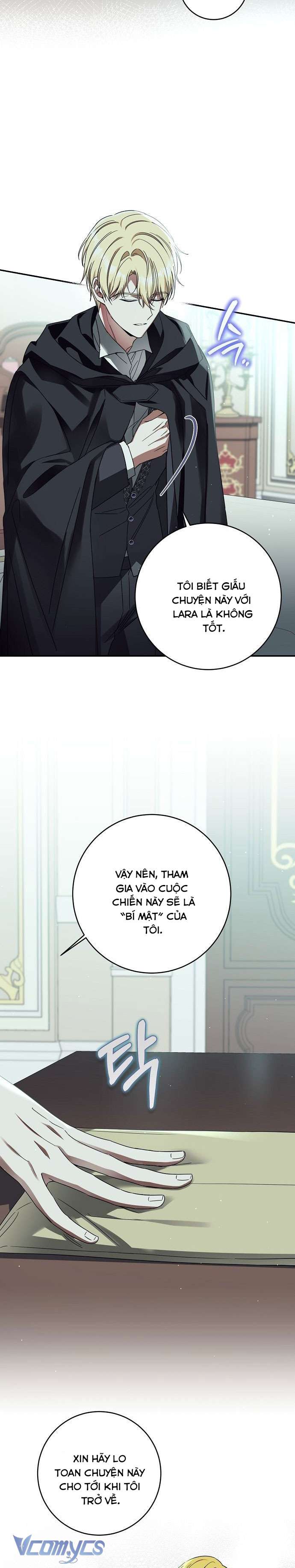 Thuần Hóa Hầu Tước Quái Dị Chap 64 - Trang 2