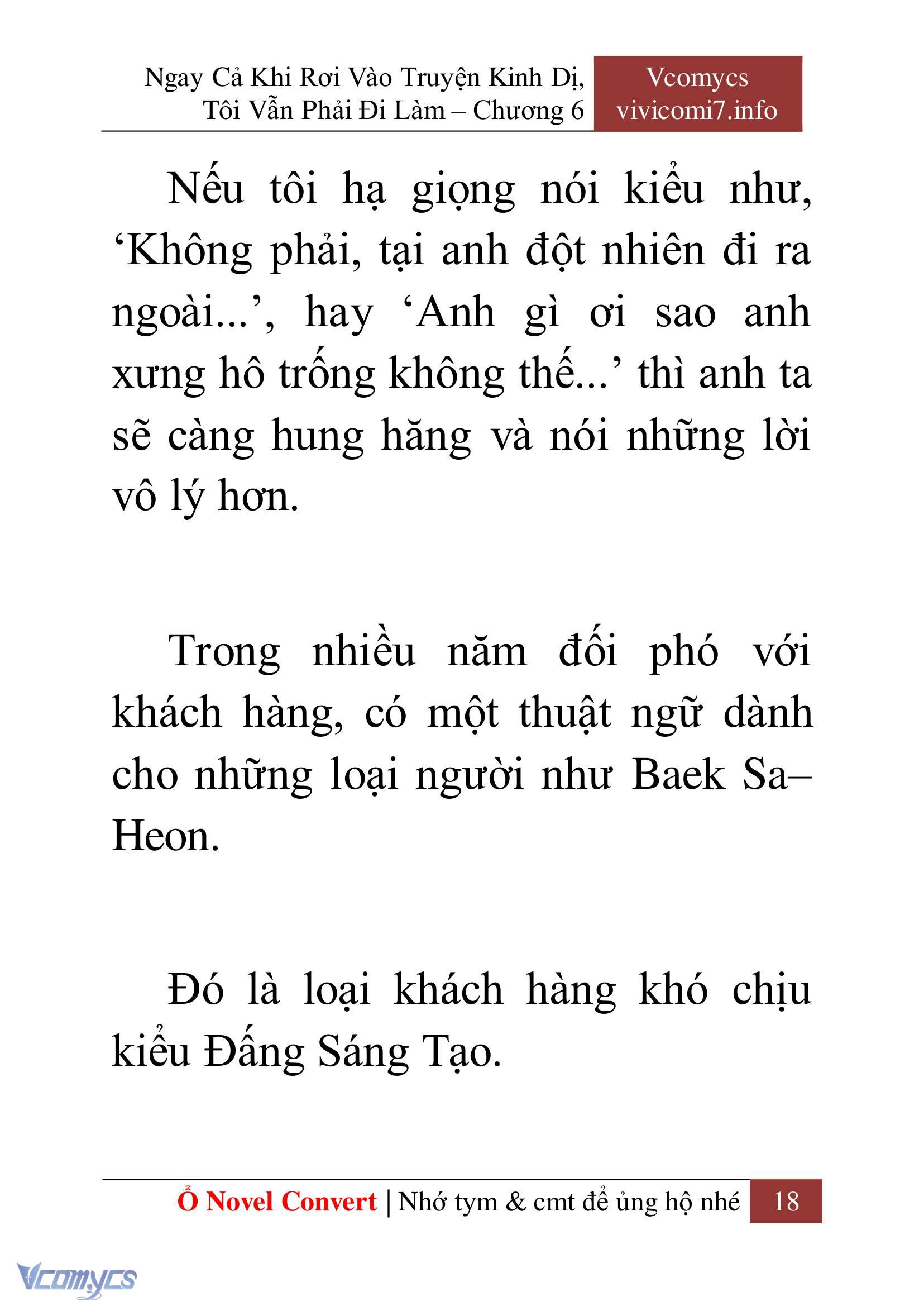 [Novel] Ngay Cả Khi Rơi Vào Truyện Kinh Dị, Tôi Vẫn Phải Đi Làm Chap 6 - Next Chap 7