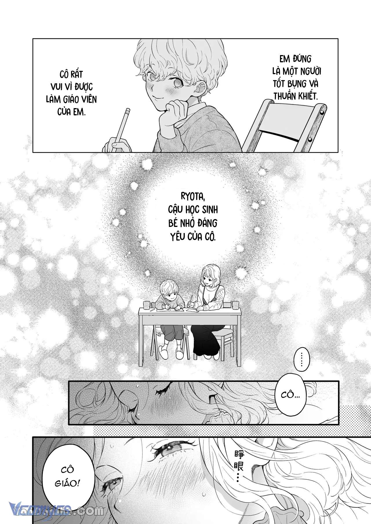 [18+] Tuyển Tập Truyện Ngắn Sếch Manga Chap 35 - Trang 2