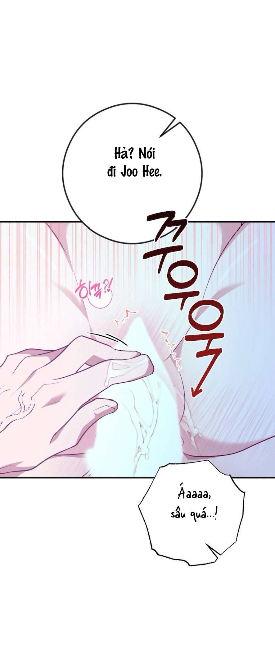 〖18+〗- Chiếm Lấy Em Chap 14 - Trang 2