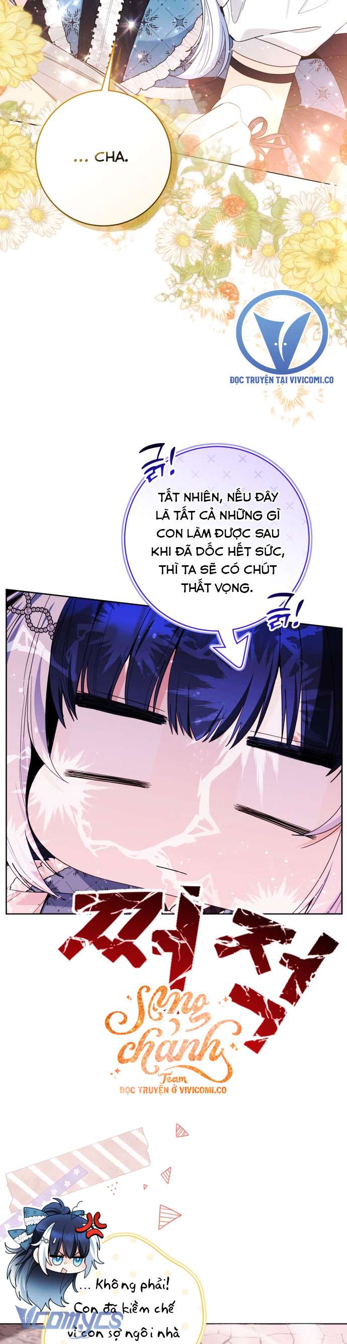 Bé Con Cá Voi Sát Thủ Chap 75 - Trang 2