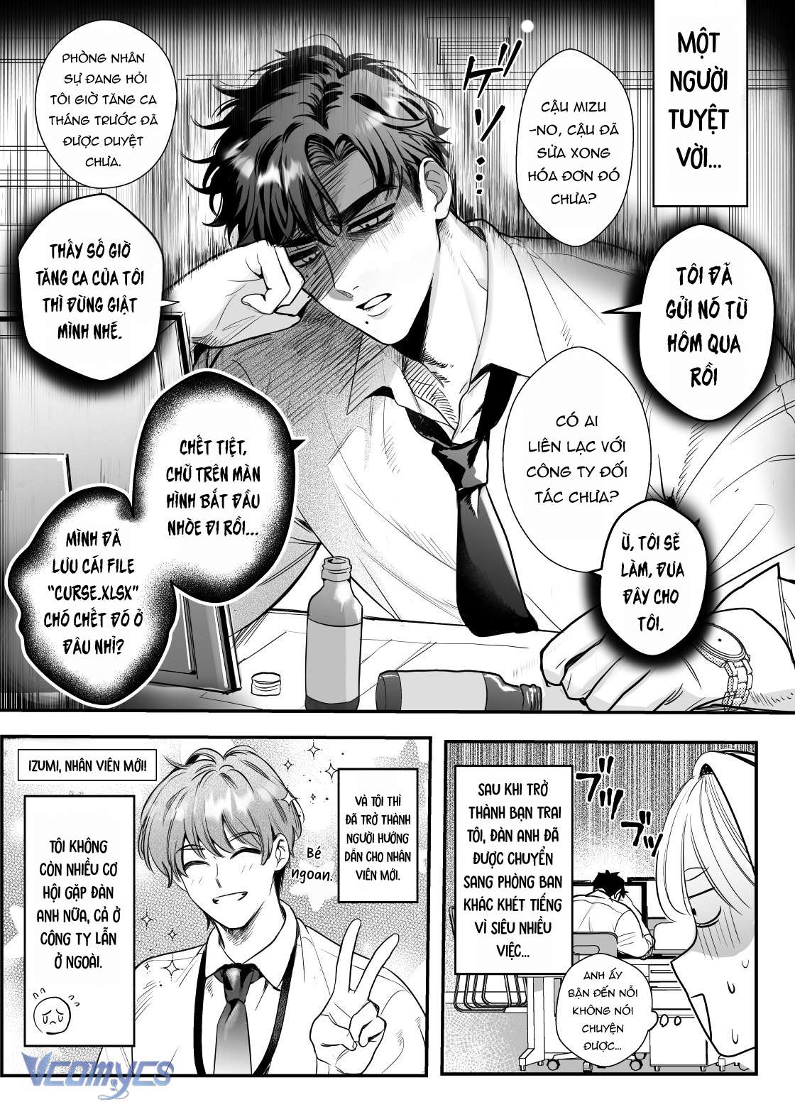 [18+] Tuyển Tập Truyện Ngắn Sếch Manga Chap 28.2 - Trang 2