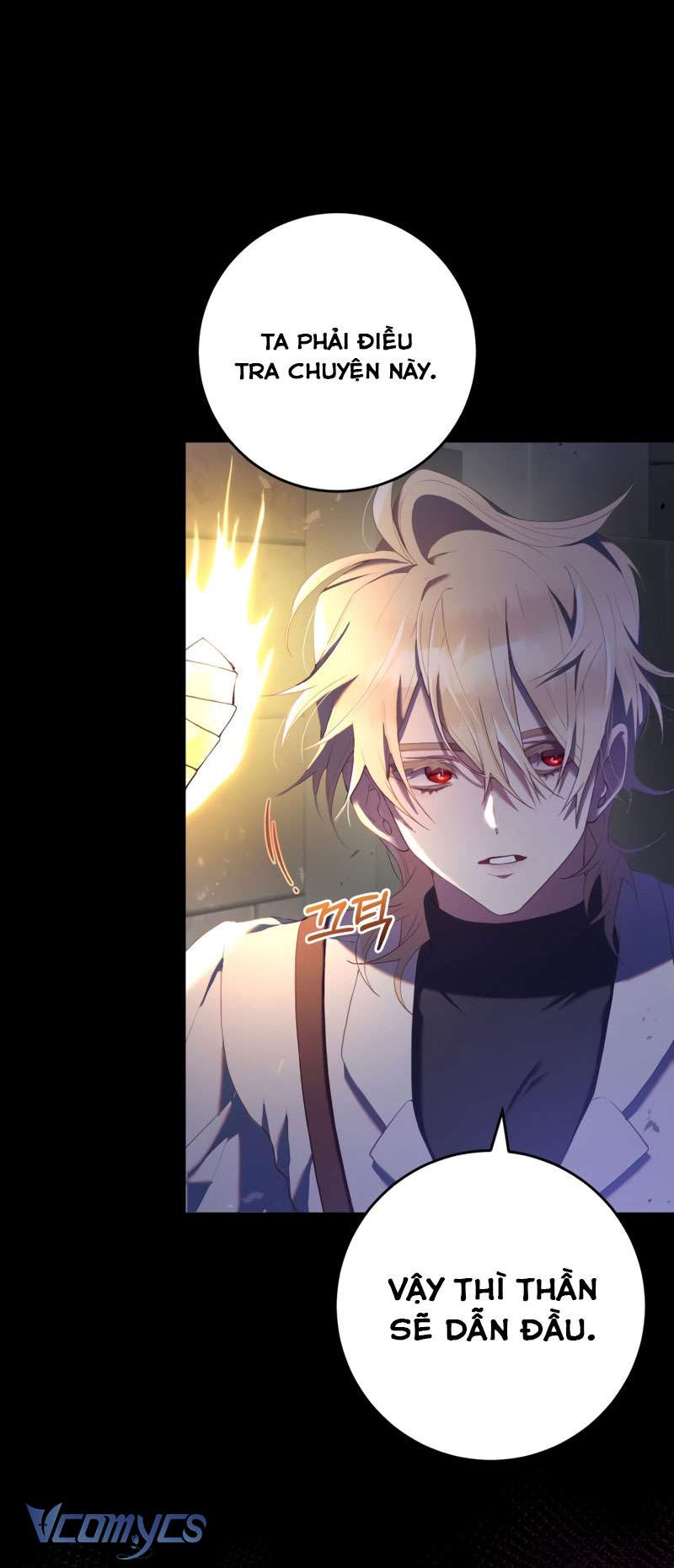 [Sứa Biển] Em Trai Tôi Là Hoàng Đế Ngang Ngược Chap 26 - Trang 2