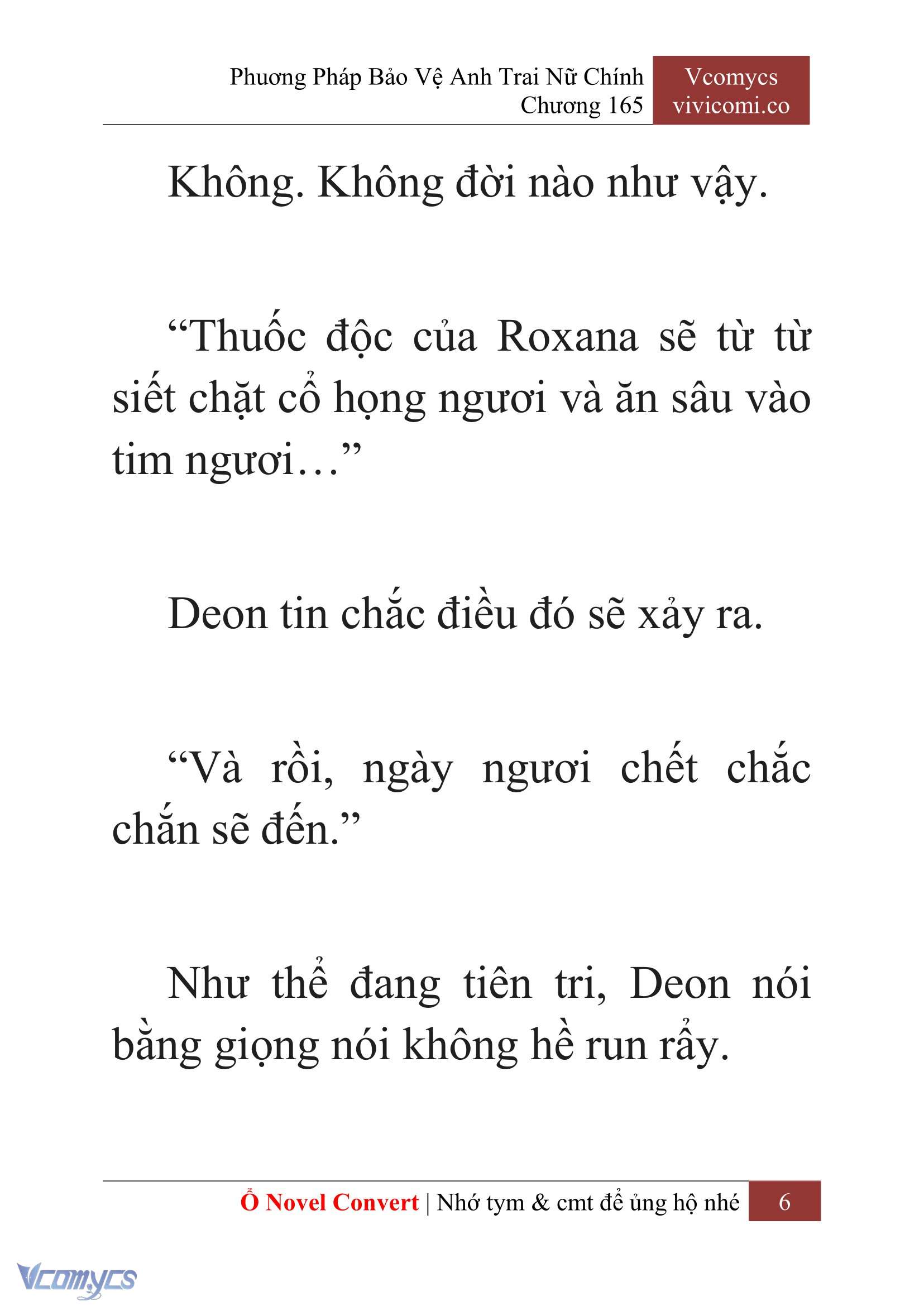 [Novel] Phương Pháp Bảo Vệ Anh Trai Nữ Chính Chap 165 - Trang 2