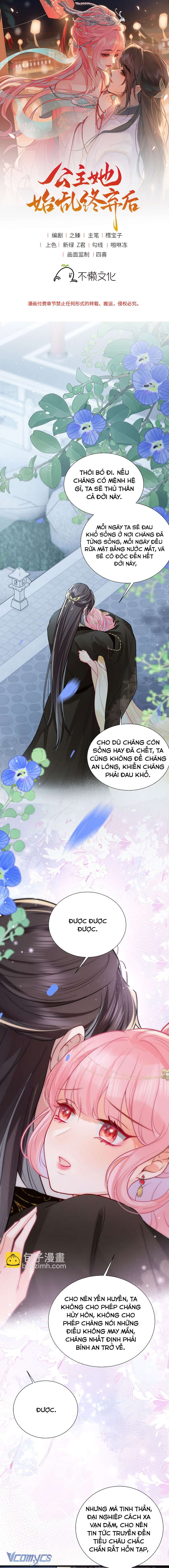 Sau Khi Công Chúa Chơi Xong Thì Vứt Chap 123 - Trang 2