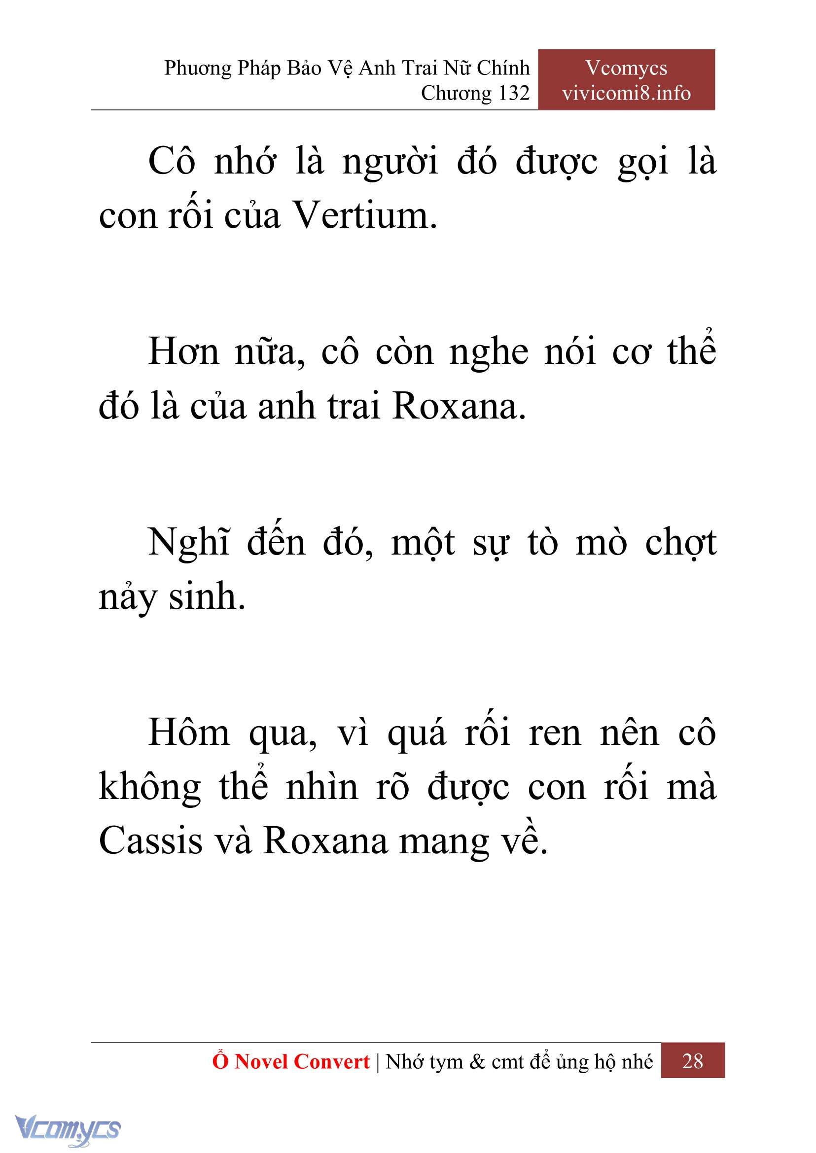 [Novel] Phương Pháp Bảo Vệ Anh Trai Nữ Chính Chap 132 - Trang 2