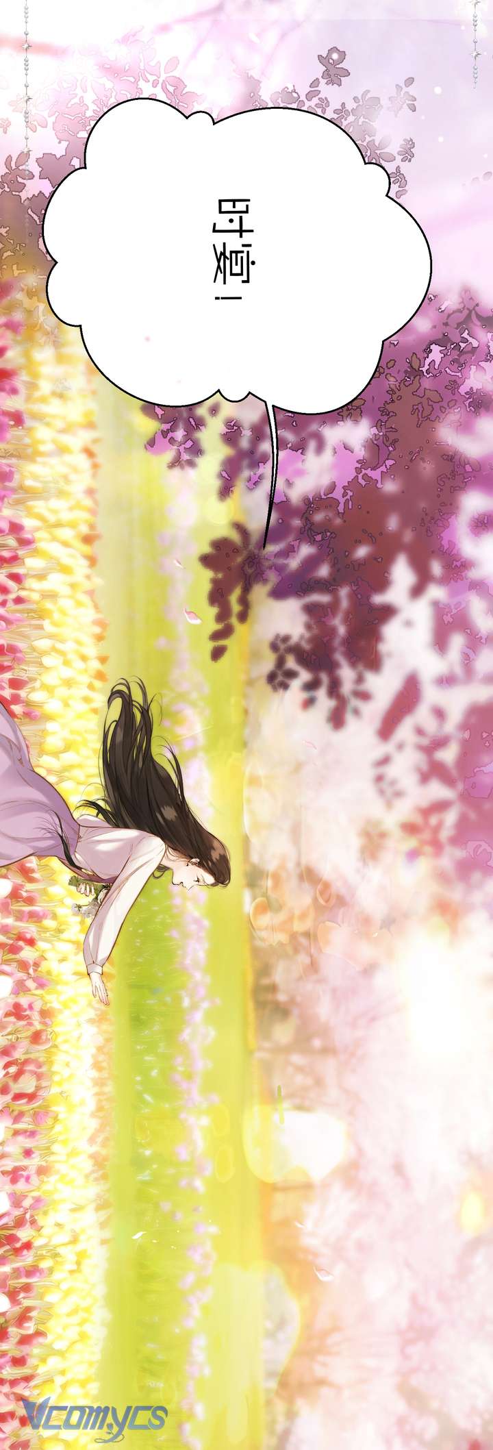 Trêu Nhầm Chapter 51 - Trang 4