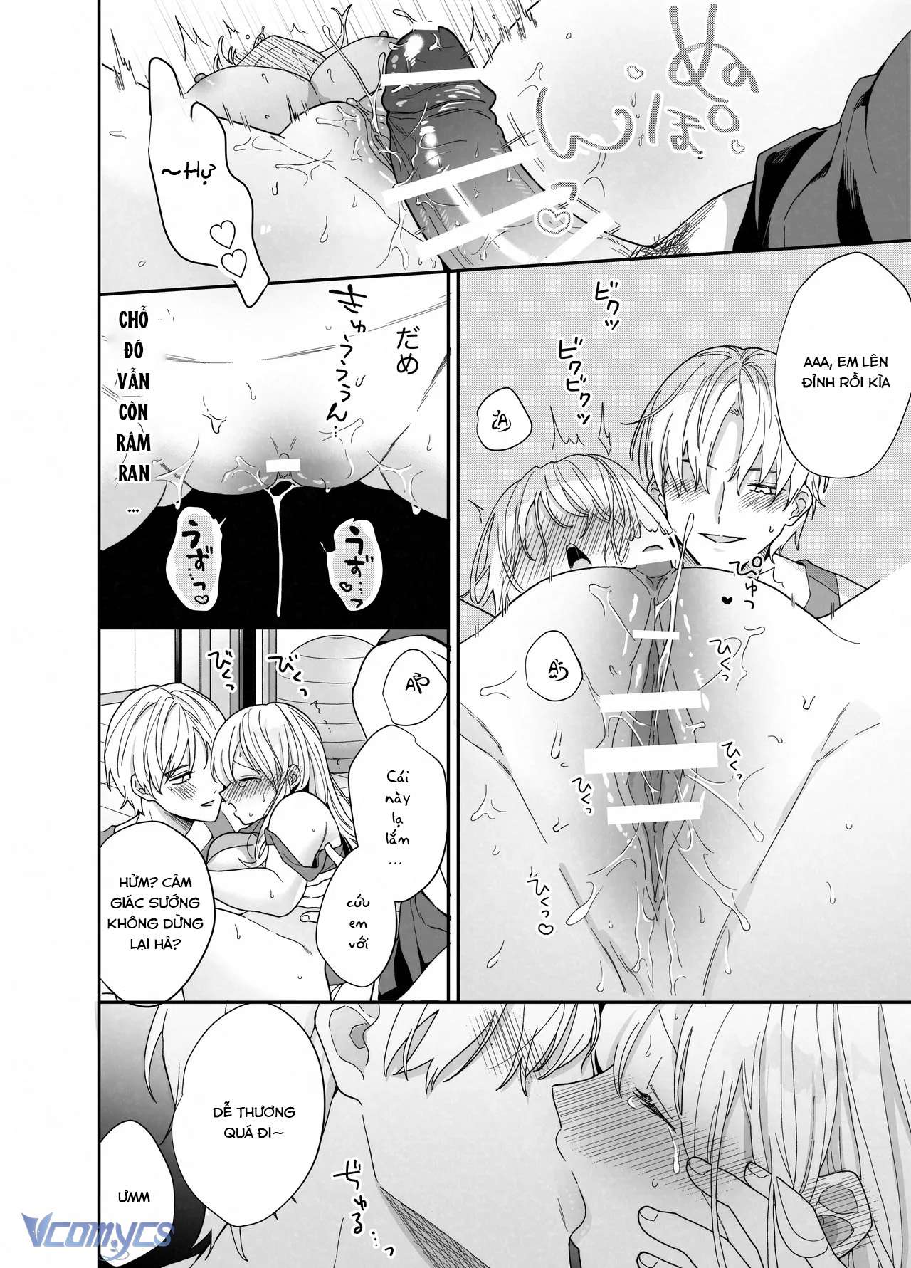 [18+] Tuyển Tập Truyện Ngắn Manga Chap 107.2 - Trang 2