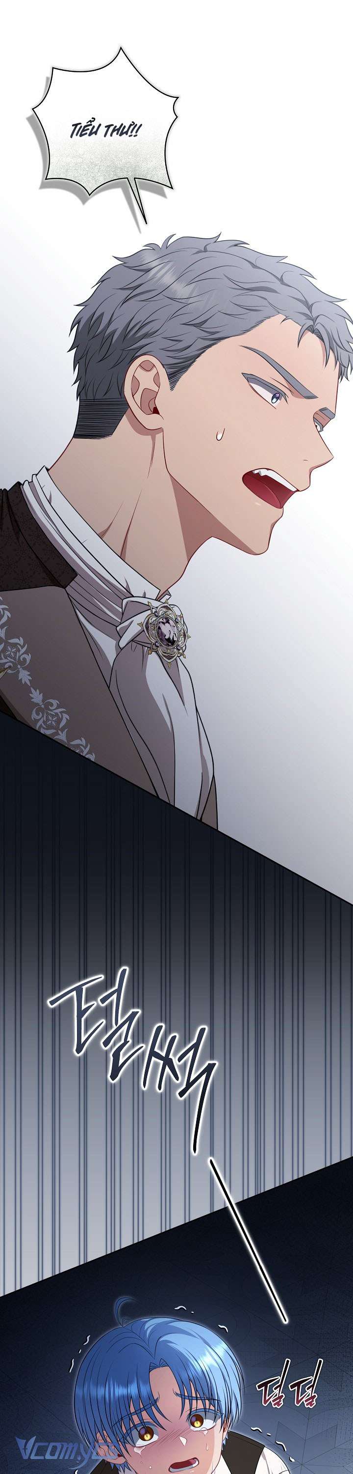 Tôi Đã Xem Một Vở Kịch Chap 17 - Trang 2